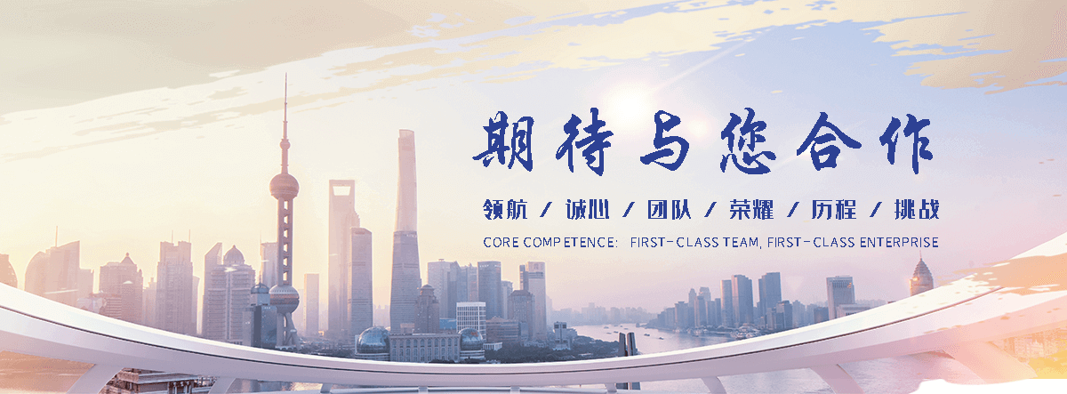 安多防爆墙工程厂家