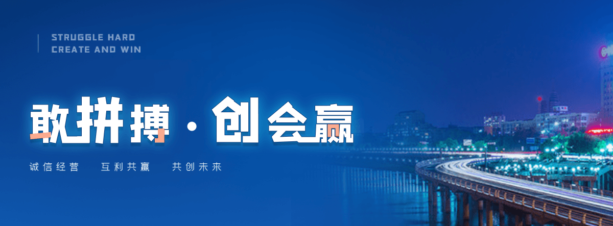 安多防爆墙泄爆墙公司